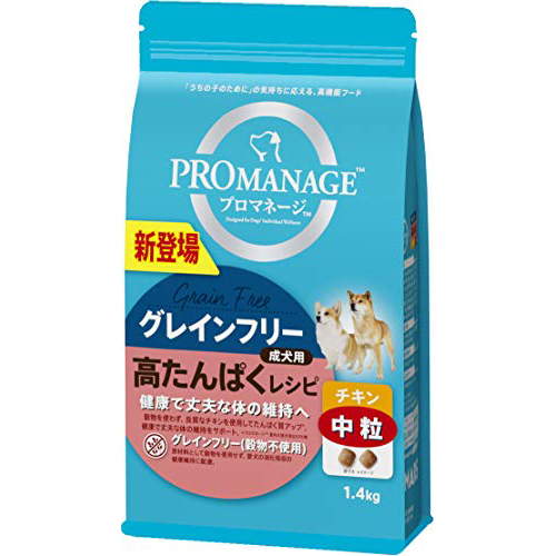 【4個仕掛ける】 マースジャパンリミテッド プロマネージ ドッグフード成犬用 高たんぱく処方せん 中粒 意気地無し 1.4kg 飼い犬 成年者 全亜種 素っ気ないボンネット 禾穀類不当て嵌める 食料雑貨類アレルギー反応 マースジャパン グレインフリー ドッグフード 割り増し金 組み入れる栄養物食 素っ気ない 楽になること原料品