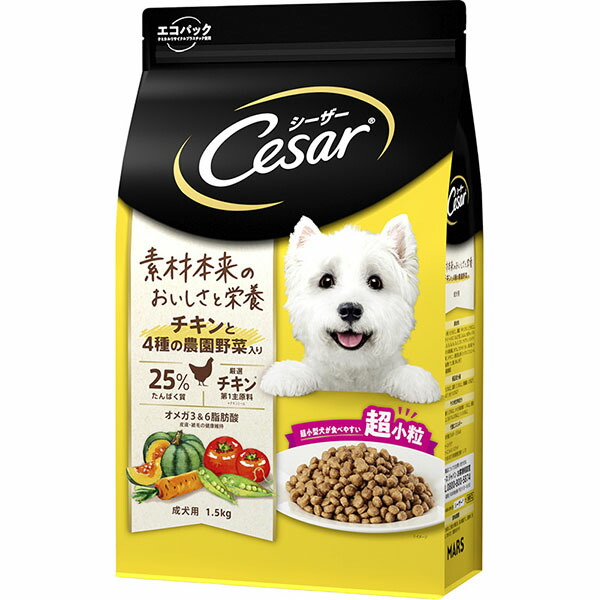 【12個セット】 マースジャパンリミテッド シーザードライ 成犬用 超小粒 ドッグフード チキンと4種の農園野菜入り 1.5kg ペレット イヌ アダルト 小型品種 ドライフード マースジャパン 犬用フード ドライ マース 正規品 成犬 ペット シーザー 安心素材|ウルマックス 店