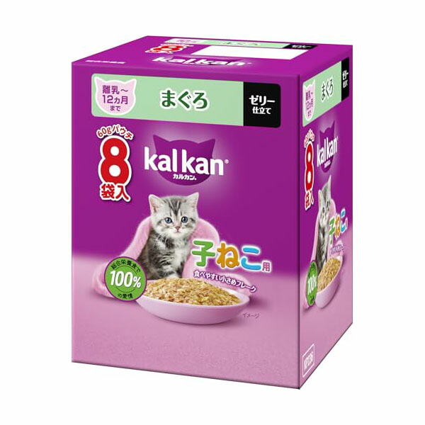 【12個仕掛ける】 マースジャパンリミテッド カルカンパウチ 12ヵ月までの子ねこ用 まぐろ 60g×8