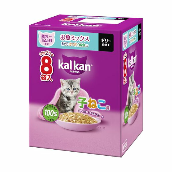 【12個仕掛ける】 マースジャパンリミテッド カルカンパウチ 12ヵ月までの子ねこ用 お魚交ぜ合わせる まぐろ・かつお・卵白魚入り口・入口 60g×8