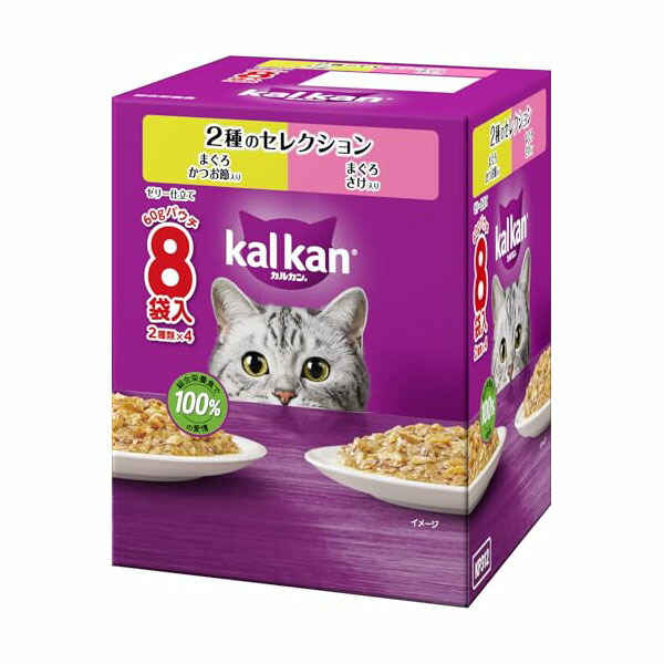 【12個仕掛ける】 マースジャパンリミテッド カルカンパウチ 2種の選りぬき まぐろかつお節入り口・入口 まぐろさけ入り口・入口 60g×8