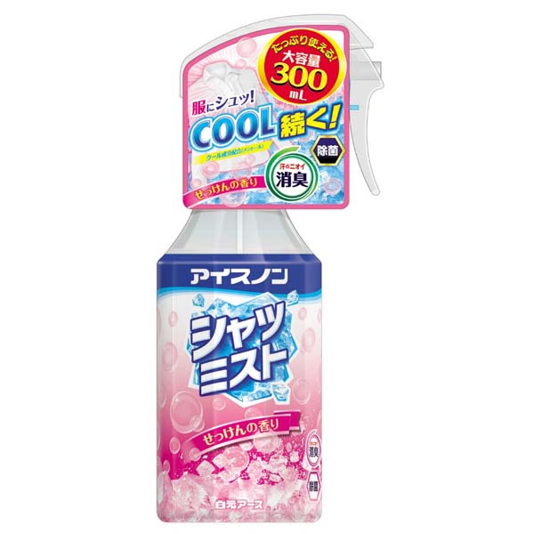 【10個仕掛ける】 白元地びた アイスノン シャツミスト せっけんの芳ばしさ 大静電容量
