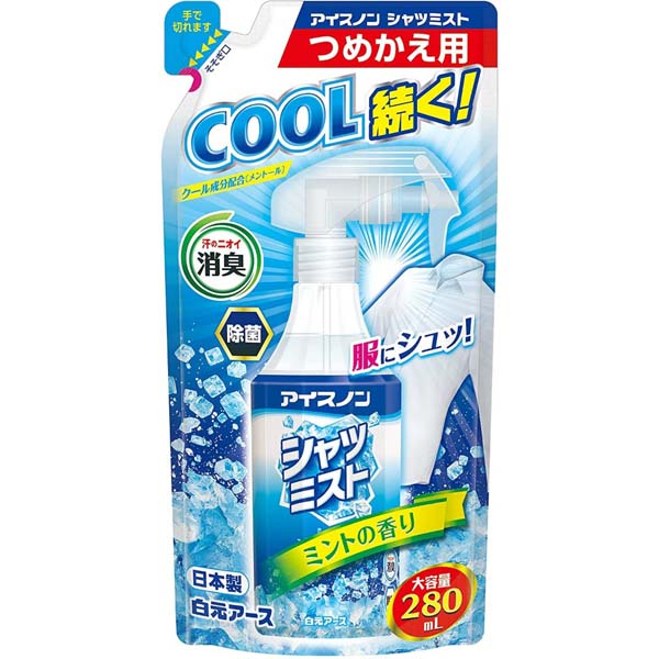 【20個仕掛ける】 白元地びた アイスノン シャツミスト ペパーミントの芳ばしさ 大静電容量 つめかえ用