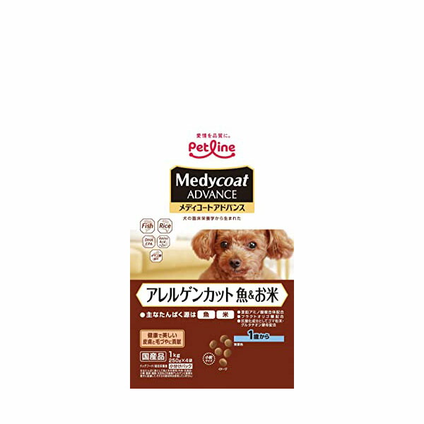 【12個セット】 ペットライン メディコートアドバンス アレルゲンカット 魚&お米 1歳から 1kg 安心素材|ウルマックス 店