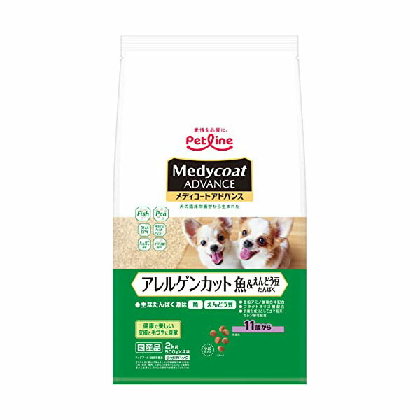 【6個セット】 ペットライン メディコートアドバンス アレルゲンカット 魚&えんどう豆たんぱく 11歳から 2kg 安心素材｜ウルマックス 店