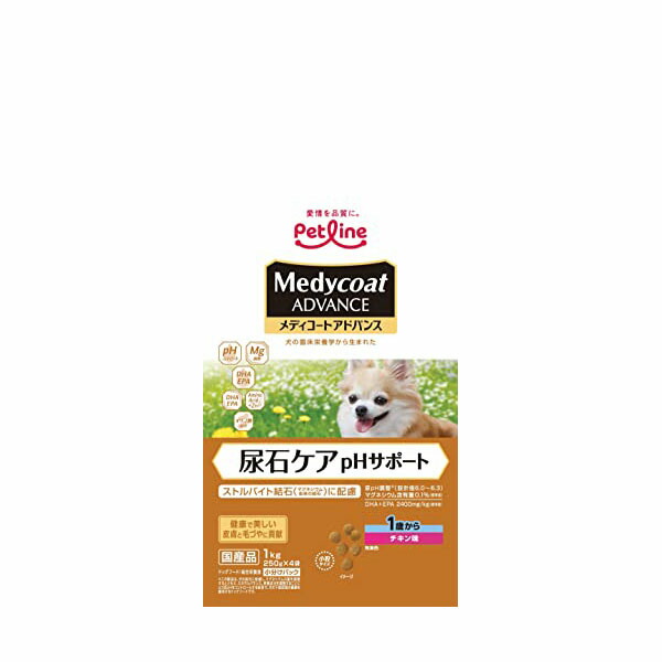 【12個セット】 ペットライン メディコートアドバンス 尿石ケア pHサポート 1歳から 1kg 250g×4 チキン ペレット アダルト 全品種 ドライフード メディコート アドバンス ドッグフード 総合栄養食 犬用品 ドライ 国産 正規品 ドッグ チキン味 フード 安心素材|ウルマックス 店