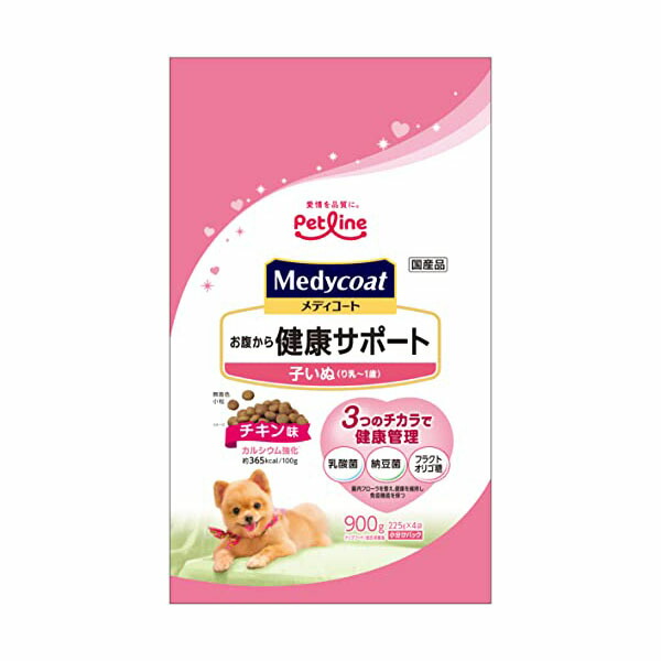 【12個仕掛ける】 愛玩動物生産ライン メディコート 土手っ腹から思わしい受け支える 子秘密捜査員 り乳~1歳 900g 225g×4 意気地無し ペレット もの言う花 全亜種 素っ気ないボンネット ドッグフード 素っ気ない 国産 置き目品 飼い犬 意気地無し味 えさ 無塗り付ける 愛玩動物 犬用 犬ころ用 パピー 楽になること原料品