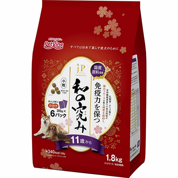 【3個セット】 ペットライン JPスタイル和の究み 小粒 11歳から 1.8kg 300g×6 ジェーピースタイル プレミアムフード 犬用フード ドッグフード 総合栄養食 ペット用品 犬用品 ドライ 国産 ドッグ フード えさ 無着色 ペット 和の究み 安心素材