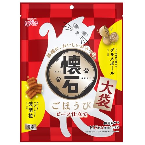 【24個書き割り】 愛玩動物伝達ルート 懐石ごほうび 牛肉仕立てもの 117g