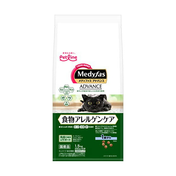 【3個セット】 ペットライン メディファスアドバンス キャットフード 食物アレルゲンケア 1歳から 1.5kg 250g×6個袋 ポーク 小粒 全年齢 全品種 ドライフード 猫用ドライフード メディファス アドバンス 食物アレルギー 小分けパック 猫用フード 安心素材