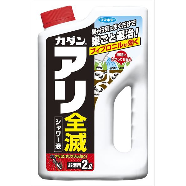 【8個セット】 カダンアリ全滅シャワー液2L