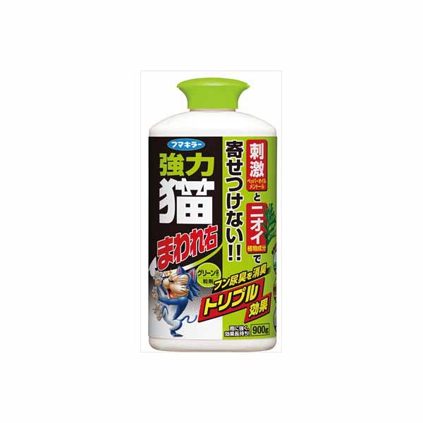 【20個仕掛ける】 豪然たる猫まわれ右 粒剤 緑であることの芳ばしさ フマキラー 園芸属具・避けること剤 ガーデニング・農業-園芸薬剤・植物活性剤