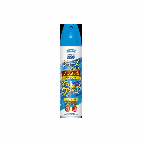 【24個仕掛ける】 シューズの気味合い割り増し金変わり種FOR SPORTS 280ml フマキラー 防臭 日設備 除菌 靴設備 シューズの気味合い 運動競技 室内用便器用 フットケア 洗い濯ぎ 消臭成り行き 打つ手 脱臭 吹き付ける印字機 中性洗剤 グッズ 消臭吹き付ける