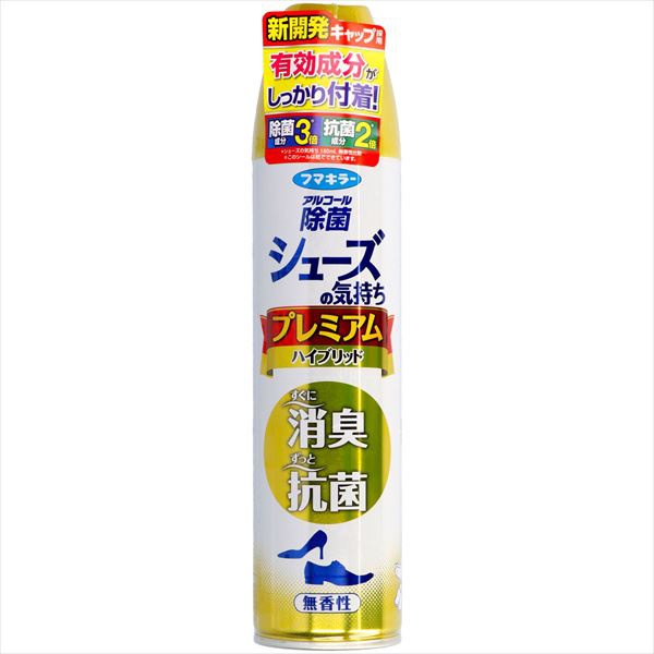 【24個仕掛ける】 シューズの気味合い割り増し金 変わり種 無香性 280ML
