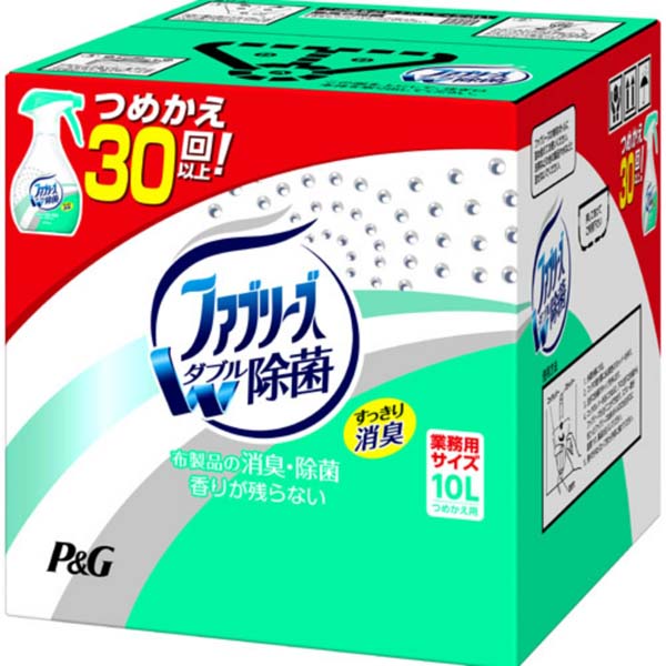 【2個仕掛ける】 ファブリーズ 除菌つけ加えるつめかえ用 まかない方付詰替え 詰め替え 無香 文房具 せっ生設備 ツメカエ 布用 お役目用詰替 除菌 執務室 お役目用大きさ 芳ばしさが残らない印字機 ダブル除菌 室内用便器用 洗い濯ぎ 吹き付ける印字機 中性洗剤 詰替 消臭吹き付ける