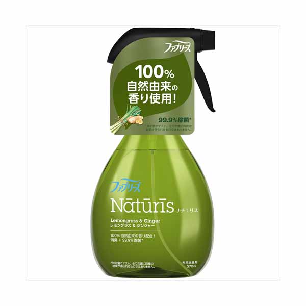 【10個セット】 ファブリーズ ナチュリス レモングラス&ジンジャーの香り 370ml P&G 芳香剤