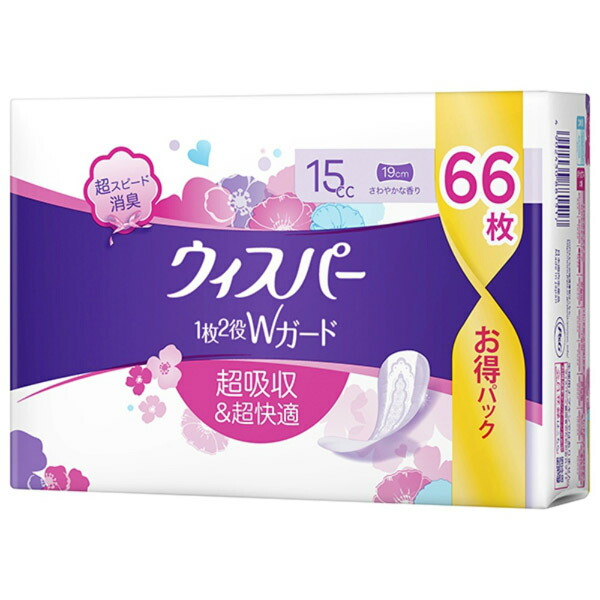 【5個セット】 Ｐ＆Ｇ ウィスパー1枚2役Wガード おりもの&水分ケア パンティライナー 15cc 66枚 パンティーライナー おりもの 正規品 大容量パック ウィスパー 水分ケア 日用品 スピード 生理 女性用 生理用品 メディカル 紙おむつ 排泄関連