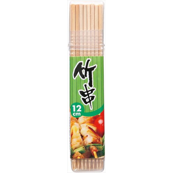 【240個仕掛ける】 竹串12cmNTポリ入れもの入