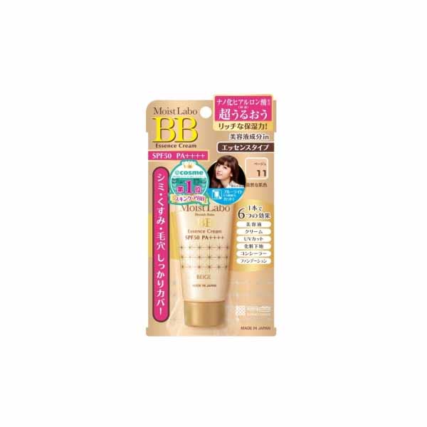 【20個セット】 モイストラボ BBエッセンスクリーム ベージュ 明色化粧品 メイク|ウルマックス 店