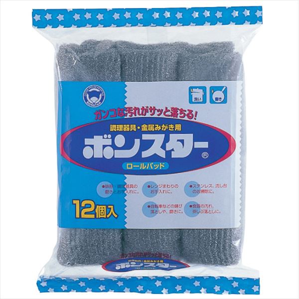 【100個セット】 ボンスターロールパッド12個入りコンパクトパッケージ｜ウルマックス 店
