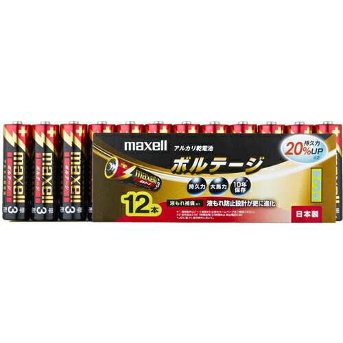 【10個セット】 マクセル LR6(T) アルカリ乾電池「ボルテージ」 単3形　(12本シュリンクパック) 12P