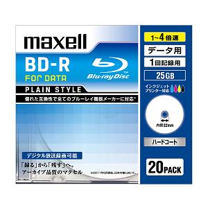 【10個仕かける】 マクセル BR25PPLWPB.20S 知見用ブルーレイディスク BD-R 1回書きとどめる用 1-4倍速 25GB 20枚風呂敷き包み 白いこと ブルーレイディスクメディア-TV・オーディオ・カメラ-録画・録音用メディア