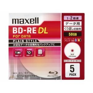 【10個仕かける】 マクセル 知見用ブルーレイディスク BD-RE DL 50GB 「PLAIN STYLE」 (1~2倍速相応う) インキ BE50PPLWPA.5S 1 ブルーレイディスクメディア-録画・録音用メディア