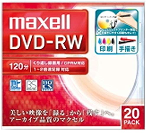 【3個セット】 日立マクセル DW120WPA.20S maxell 録画用DVD-RW 標準120分 1-2倍速 ワイドプリンタブルホワイト 1枚ずつ5mmプラケース入 ホワイト レーベル印刷 ワイド マクセル 繰り返し録画用 録画 録画用 ワイドプリンタブル 送料無料