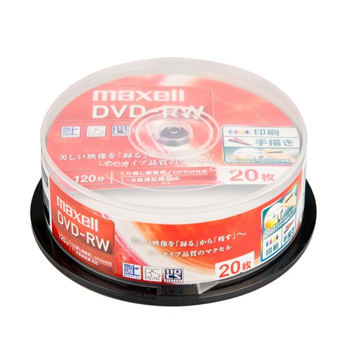【10個セット】 マクセル DW120WPA.20SP 録画用DVD-RW 標準120分 1-2倍速 ワイドプリンタブルホワイト スピンドルケース入り 20枚パック
