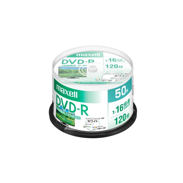 【10個セット】 マクセル(Maxell) DRD120PWE50SP 録画用DVD-R ひろびろホワイトレーベルディスク 1-16倍 4.7GB 50枚 スピンドルケース
