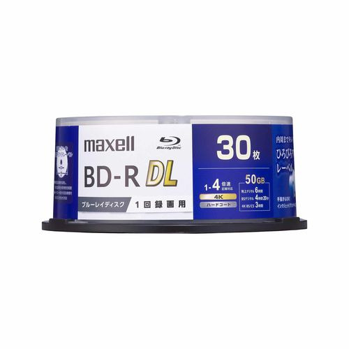 【10個セット】 maxell BRV50WPG30S 録画用ブルーレイディスク 50GB（2層） 30枚