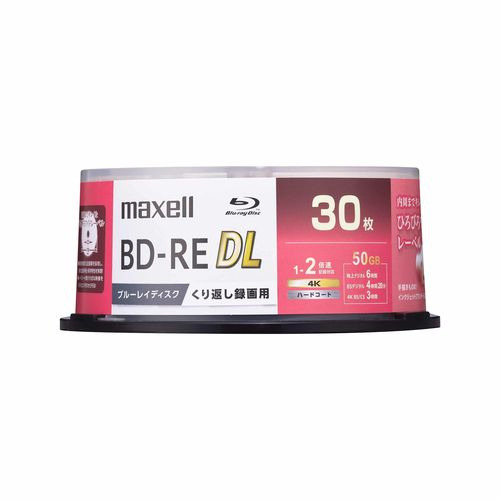 【10個セット】 maxell BEV50WPG30SP 録画用ブルーレイディスク 50GB（2層） 30枚