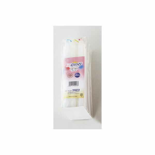 【6個仕掛ける】 三彩の灯 20号 560g マルエス 置き目ソク