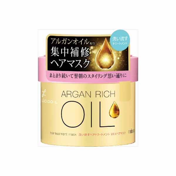 【15個仕かける】 ルシードエル オイルトリートメント #EX髪の毛恍ける マンダム 美容液