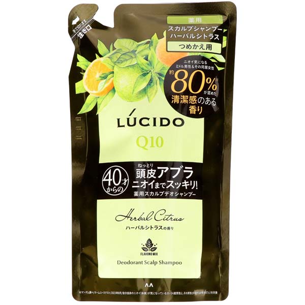 【12個仕掛ける】 マンダム ルシード 薬用スカルプデオシャンプー ハーバルシトラス つめかえ用 (治療薬部外品) 詰め替え用 シャンプー 防臭 成人男性用 人はだ世話をする 詰替 薬用 ニオイ 詰替用 基本理念かざり付ける品 洗い濯ぎ スカルプ カンキツ類の芳ばしさ 詰取り替えっこ