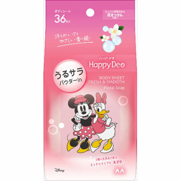 【24個セット】 マンダム ハッピーデオ ボディシート うるサラ 花せっけん 制汗剤・デオドラント さらさら 制汗剤 フェイス メンズコスメ デオドラントシート デオドラント スキンケア 男性化粧品 汗拭きシート エチケットケア ディズニーデザイン ボディ用
