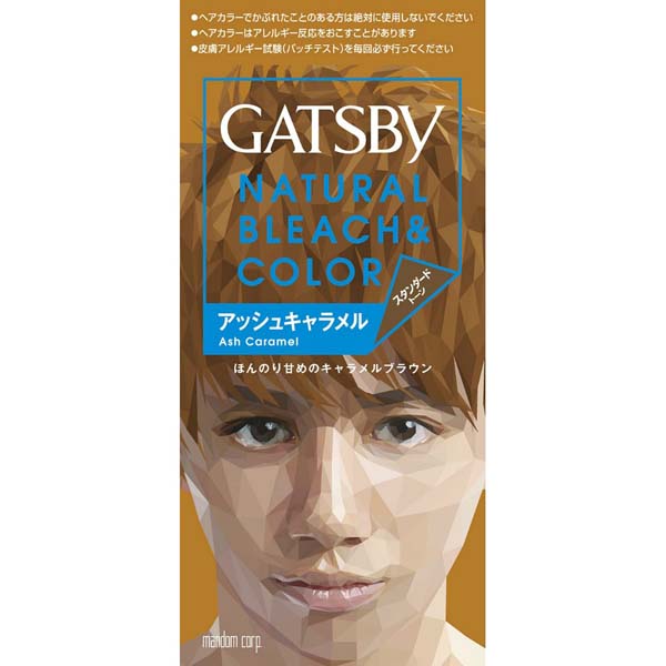 【10個仕掛ける】 ギャツビー ナチュラルブリーチカラー アッシュキャラメル (治療薬部外品) マンダム 成人男性用 色つや輪っか剤 ブリーチ ギャッツビー 髪の毛色つや 曲がること色つや