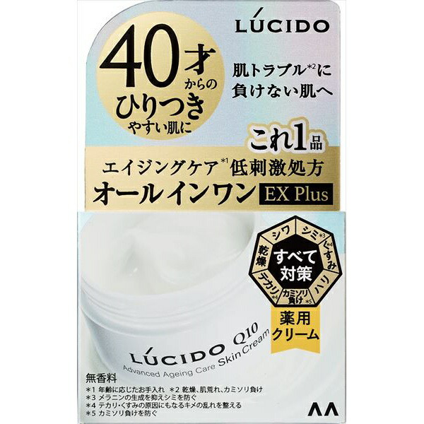 【36個書き割り】 ルシード 薬用アドバンスドリペアスキンクリーム (治療法部外品)