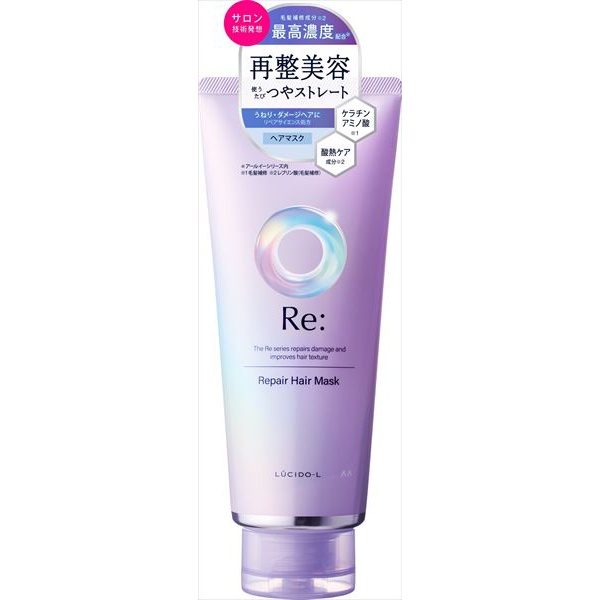 【36個仕掛ける】 ルシードエル アールイー リペアヘアマスク