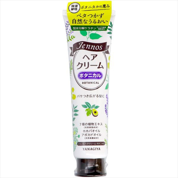 【36個書き割り】 柳屋 ジェノス 髪の毛皮膚軟化剤 ボタニカル 140g 柳屋 髪の毛皮膚軟化剤 ボタニカル うるおい しっとり