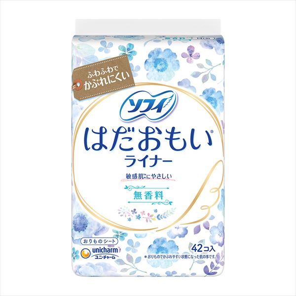 【36個書き割り】 ソフィはだおもいラインドライブ無芳ばしさ