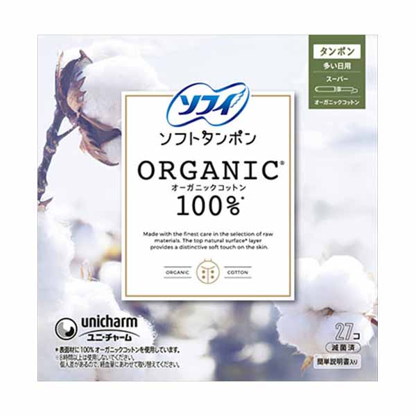 【15個セット】 ソフィ ソフトタンポンオ-ガニック100% S27個 ユニ・チャーム ユニチャーム 生理用品 11,897円