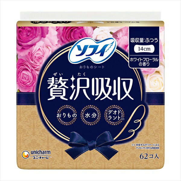 【24個書き割り】 ソフィキヨラ贅沢さ吸い入れるホワイトフロ-ラル