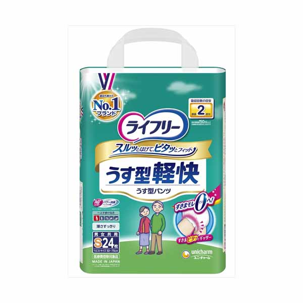 【8個書き割り】 ライ無償性うす型気軽いズボン下S 4入り口・入口 24枚 ユニ・チャーム ユニ引きつける