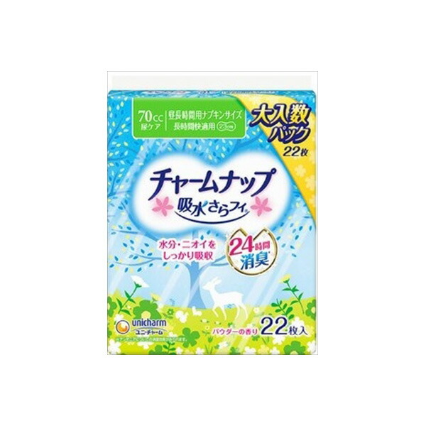 【15個書き割り】 茶の木-ムナップ長時間快当てはめる22枚 ユニ・チャーム ユニ惹き付ける 月の物装置