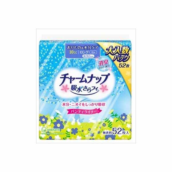 【10個セット】 チャームナップ吸水さらフィロングパンティライナー無香料52枚 生理用品