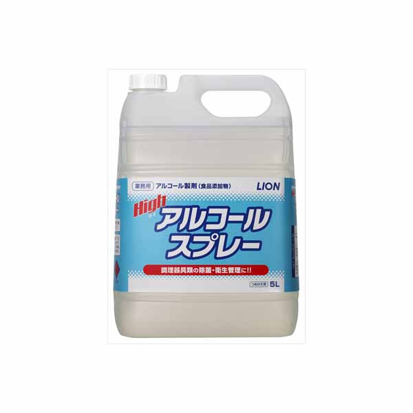 【10個仕かける】 ご機嫌気狂い水吹きつける5L ライオンハイジーン 断種用気狂い水