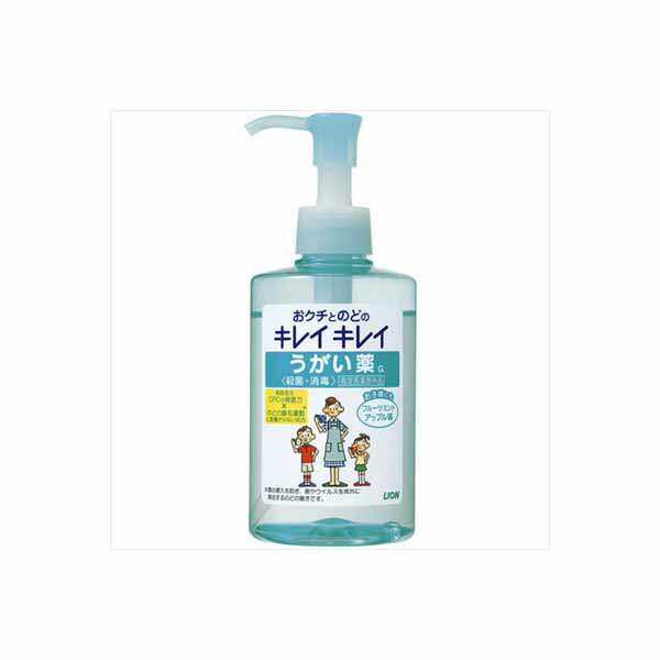 【12個仕掛ける】 キレイキレイ うがい薬 フルーツペパーミント アップル味 百獣の王 うがい薬