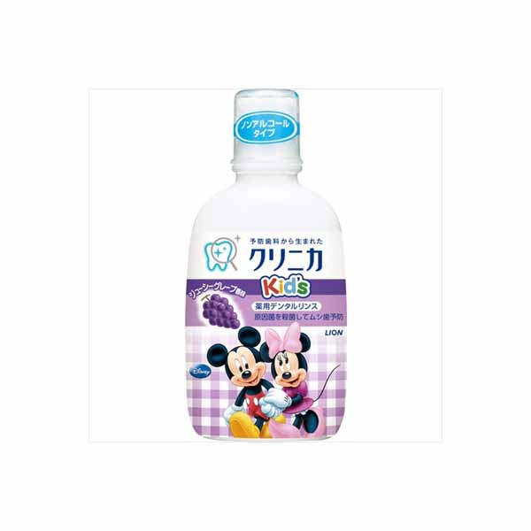 【24個セット】 クリニカKid&rsquo;sリンス ジューシーグレープ ライオン マウスウォッシュ｜ウルマックス 店