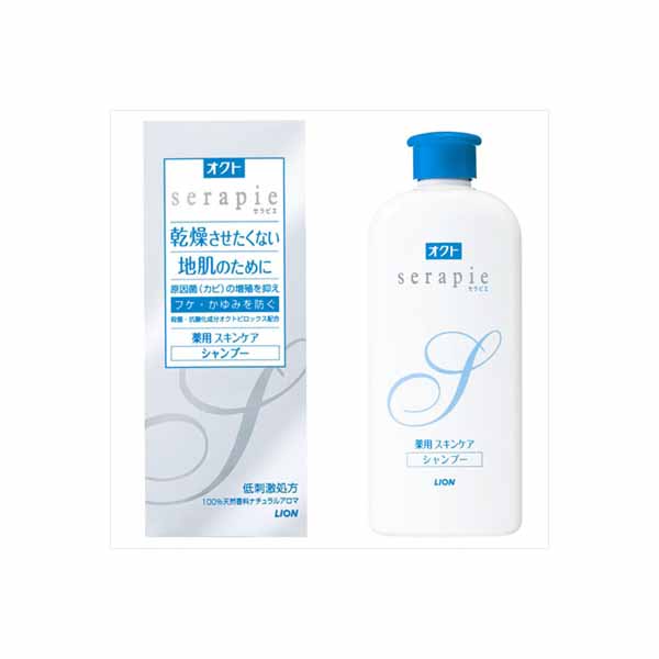 【24個仕掛ける】 オクトserapie薬用スキンケアシャンプー230ml 百獣の王 シャンプー